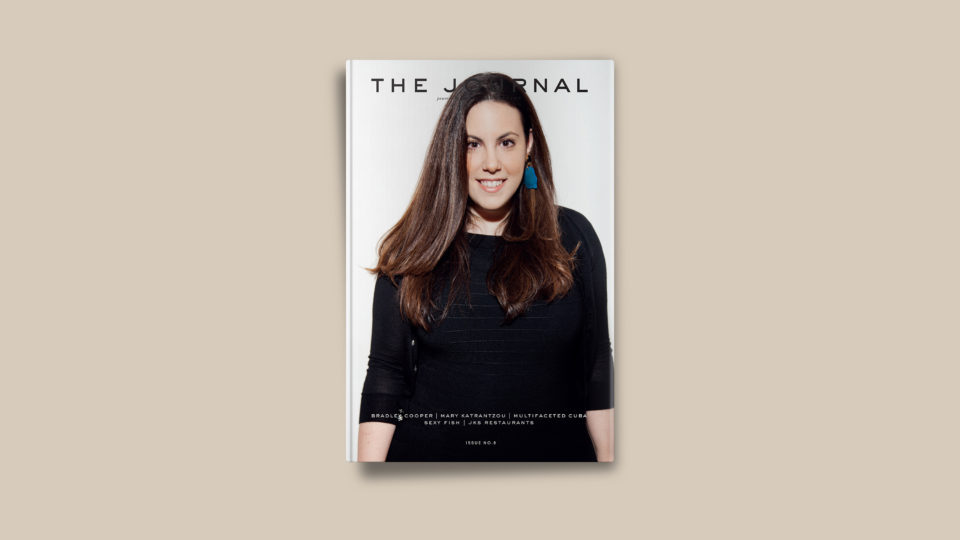 Issue No. 8